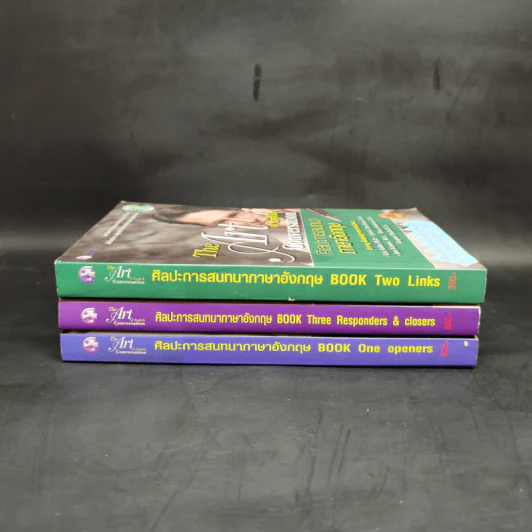 ศิลปะการสนทนาภาษาอังกฤษ เล่ม 1-3 รูปที่ 2