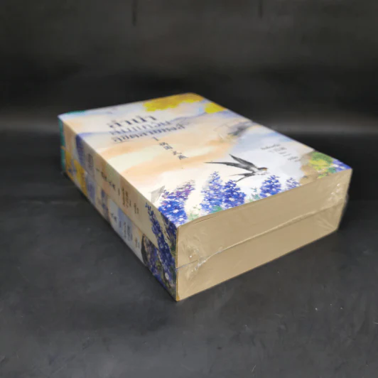 ลำนำล่มแคว้นลิขิตลายหงส์ 2 เล่มจบ - สือซื่อเชวี่ย (Shi Si Que) รูปที่ 8