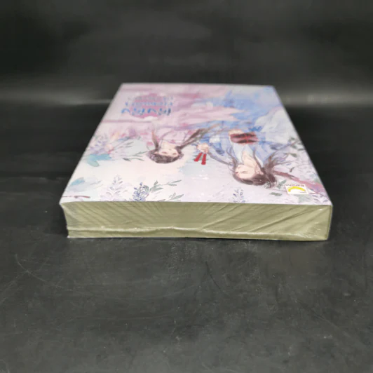 ชิงชิง ยอดรักเจ้าชะตา เล่ม 2 - Xin Yong Ka รูปที่ 6