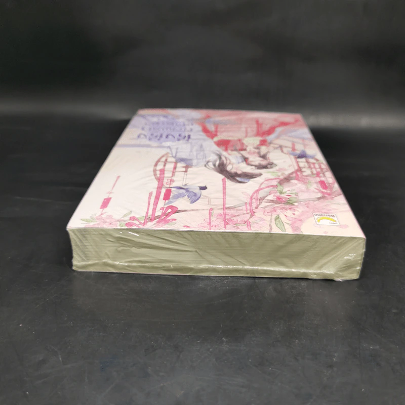 ชิงชิง ยอดรักเจ้าชะตา เล่ม 4 - Xin Yong Ka รูปที่ 6