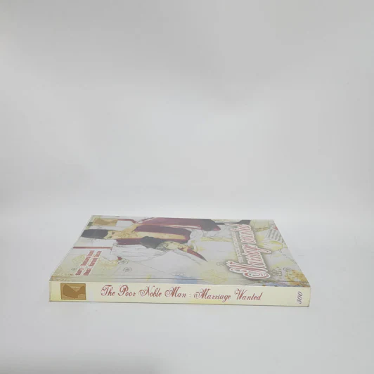 นิยายวาย Marriage wanted - Katsura Izumi รูปที่ 2