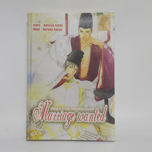นิยายวาย Marriage wanted - Katsura Izumi รูปที่ 1