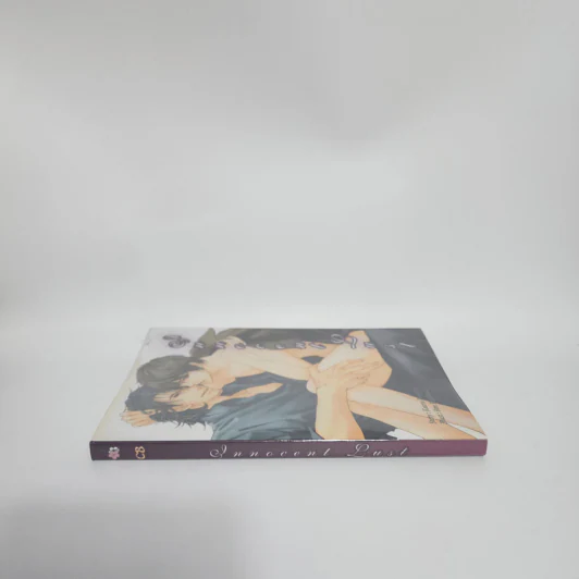 นิยายวาย Innocent Lust - Kaoru Iwamoto รูปที่ 2