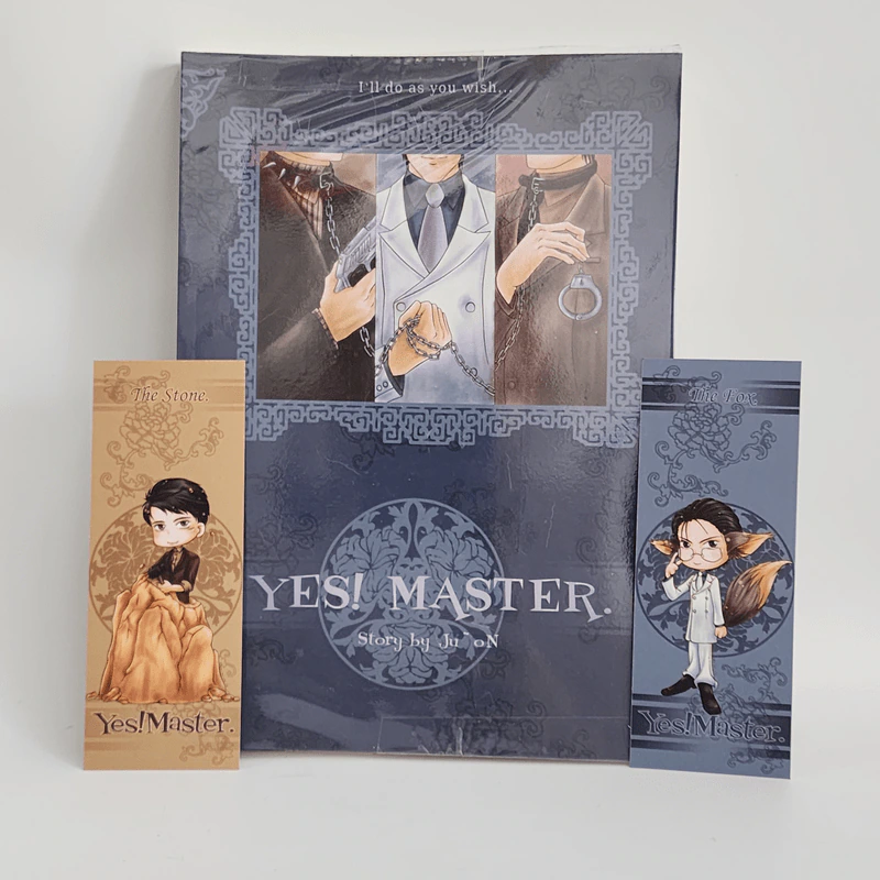 นิยายวาย Yes! Master - Juon รูปที่ 1