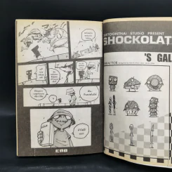 Shockolate - The Duang รูปที่ 7