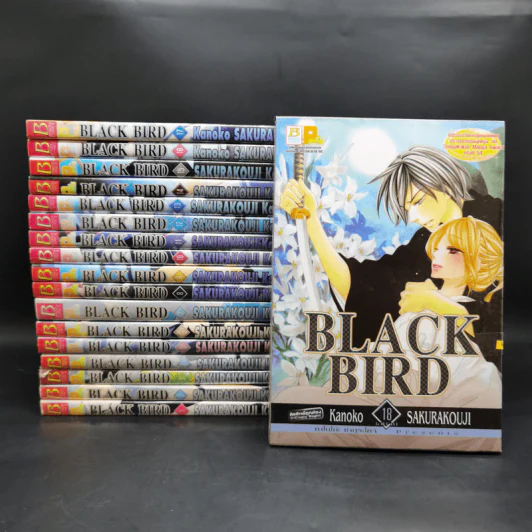 Black Bird 18 เล่มจบ - AKURAKOUJI Kanoko (ซากุระคูจิ คาโนโกะ) รูปที่ 1