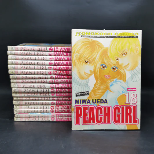 Peach Girl 18 เล่มจบ - Miwa Ueda รูปที่ 1