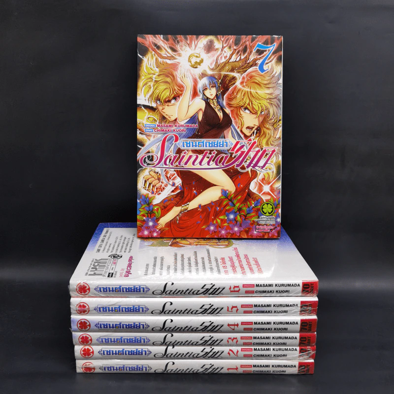 เซนต์เซย์ย่า Saint Seiya Saintia Sho เล่ม 1-7 รูปที่ 1