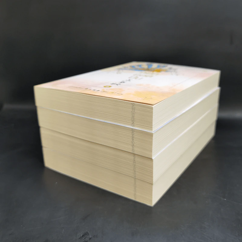 Boxset หยกยอดปิ่น 4 เล่มจบ - ซู่อีหนิงเซียง รูปที่ 6