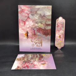 Boxset นายหญิงกับทาสเลี้ยงม้า 3 เล่มจบ - Mu Yao Rao รูปที่ 5