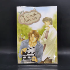 นิยายวาย A Gentle Reminder - Rai รูปที่ 1