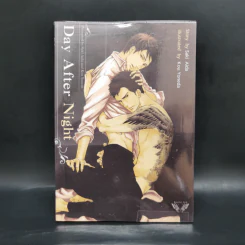 นิยายวาย Day After Night - Saki Aida รูปที่ 1