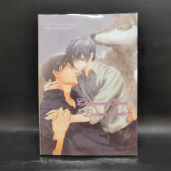 นิยายวาย Charming Love Lover's Fate - Kaoru Iwamoto รูปที่ 1