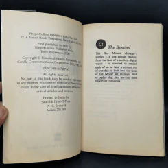 The One Minute Manager -  Kenneth Blanchard, Spencer Johnson รูปที่ 5