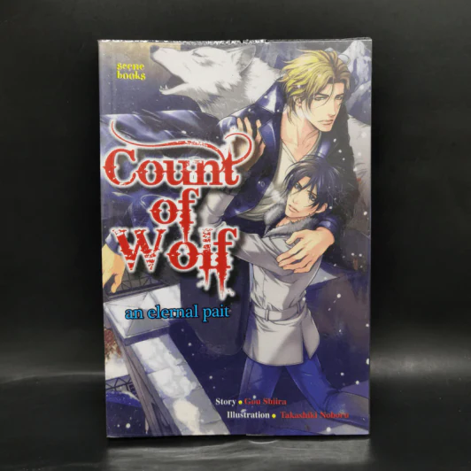 นิยายวาย Count of Wolf an elernal pait - Gou Shiira รูปที่ 1