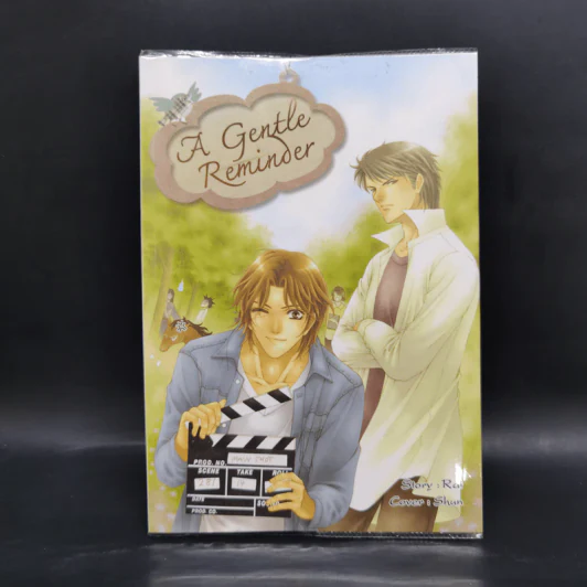 นิยายวาย A Gentle Reminder - Rai รูปที่ 1