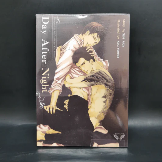 นิยายวาย Day After Night - Saki Aida รูปที่ 1