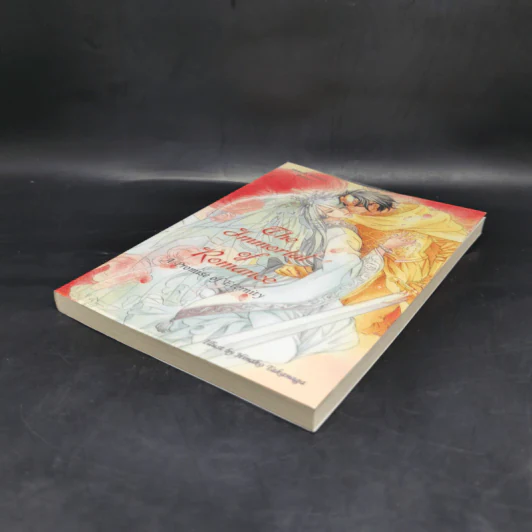 นิยายวาย The Immortal of Romance เล่ม 3 : A Promise of Eternity รูปที่ 4
