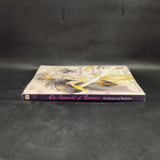 นิยายวาย The Immortal of Romance เล่ม 2 : Enthusiast of Romance รูปที่ 3