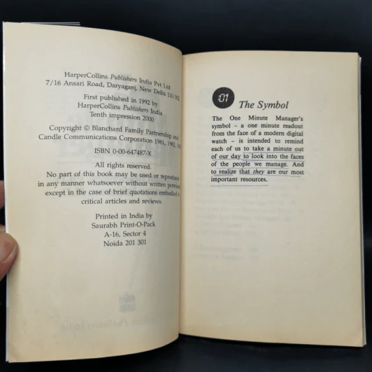The One Minute Manager -  Kenneth Blanchard, Spencer Johnson รูปที่ 5