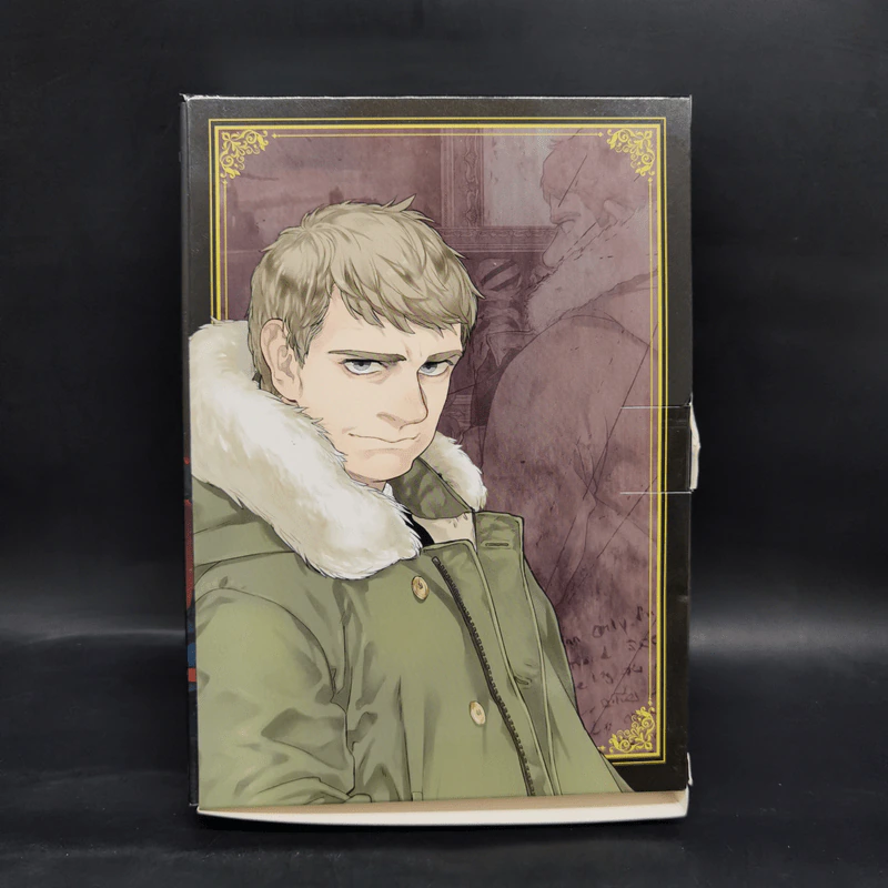 Boxset Sherlock เชอร์ล็อก โฮล์มส์ 3 เล่ม รูปที่ 1