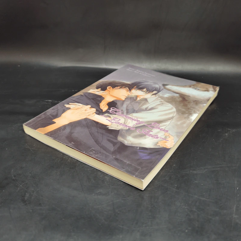 นิยายวาย Charming Love Lover's Fate - Kaoru Iwamoto รูปที่ 4