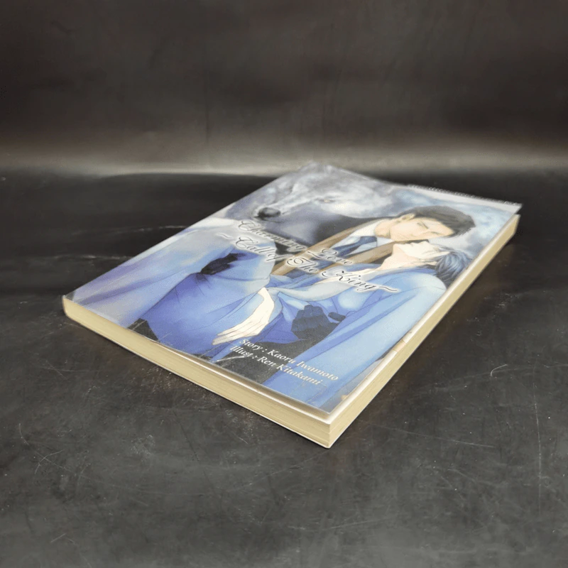 นิยายวาย Charming Love Call of the King - Kaoru Iwamoto รูปที่ 4