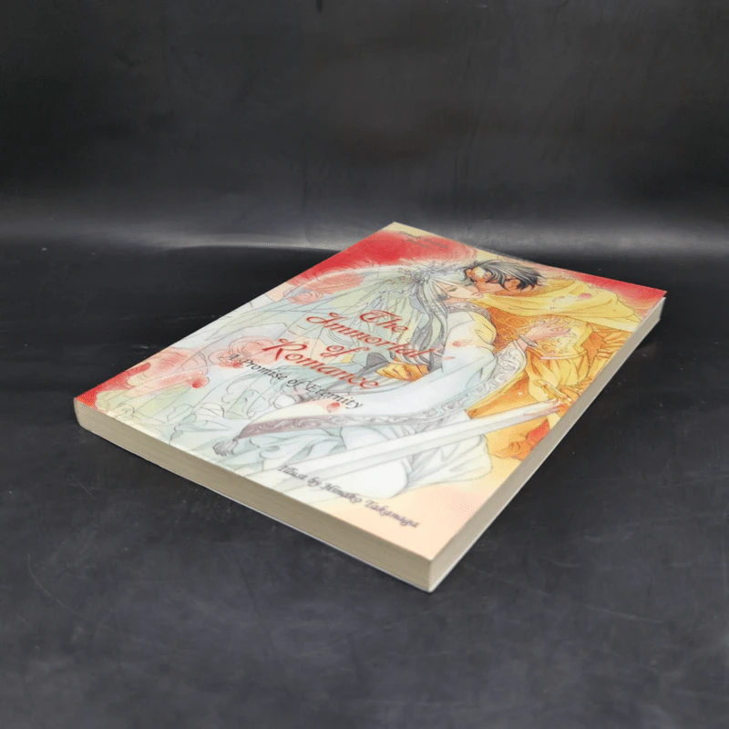 นิยายวาย The Immortal of Romance เล่ม 3 : A Promise of Eternity รูปที่ 4