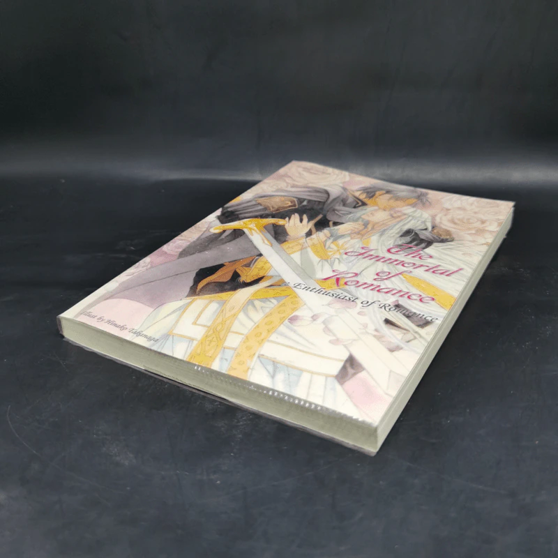 นิยายวาย The Immortal of Romance เล่ม 2 : Enthusiast of Romance รูปที่ 4