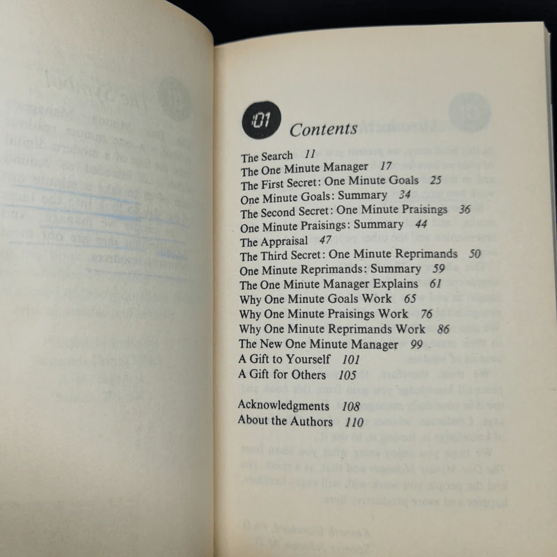The One Minute Manager -  Kenneth Blanchard, Spencer Johnson รูปที่ 6
