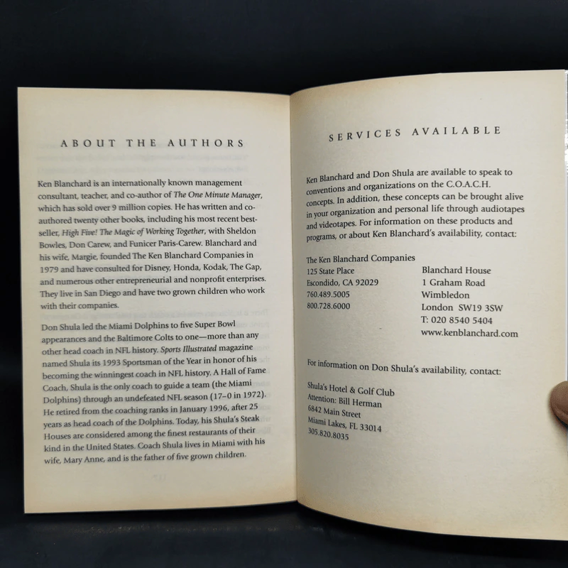 The Little Book of Coaching - Ken Blanchard, Don Shula รูปที่ 7