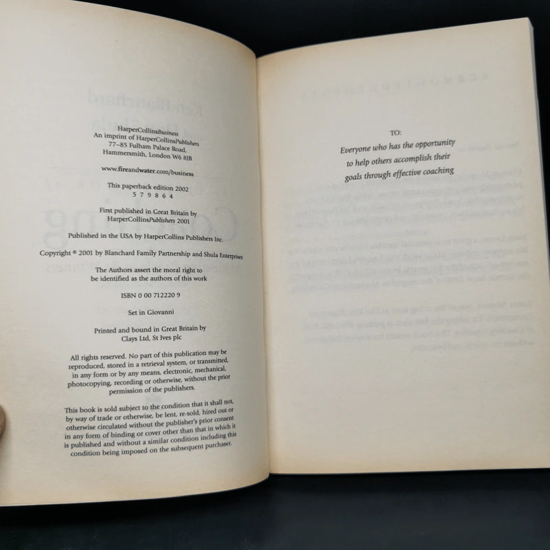 The Little Book of Coaching - Ken Blanchard, Don Shula รูปที่ 5