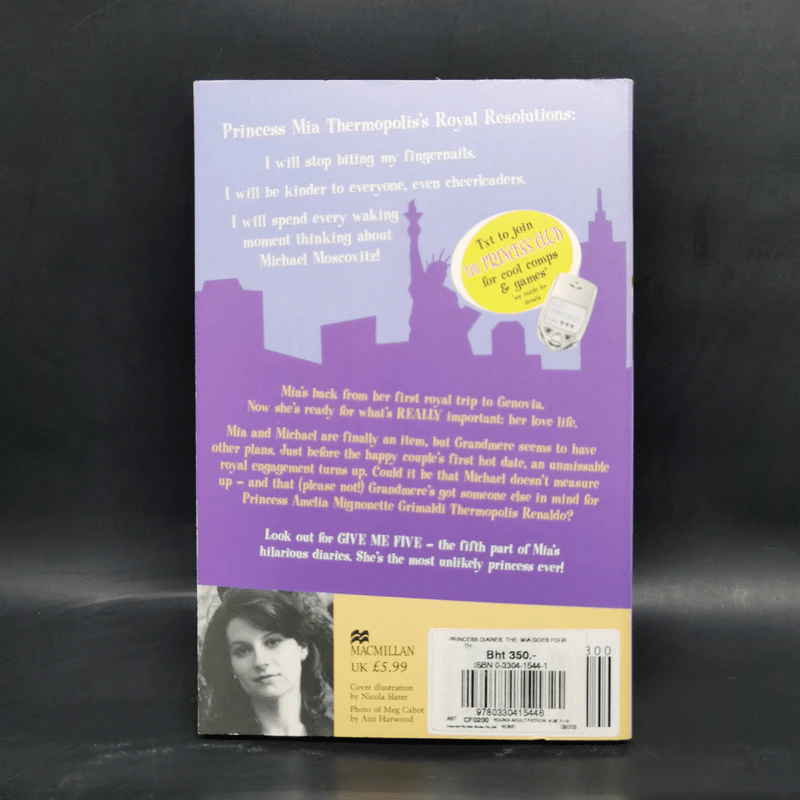 The Princess Diaries Mia Goes Fourth - Meg Cabot รูปที่ 2