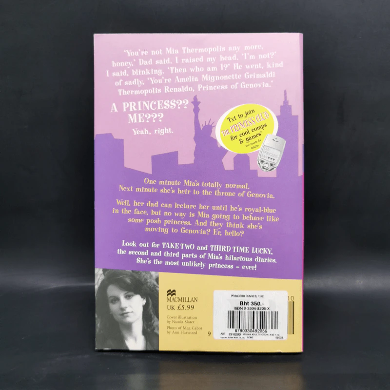 The Princess Diaries Also a Major Movie - Meg Cabot รูปที่ 2