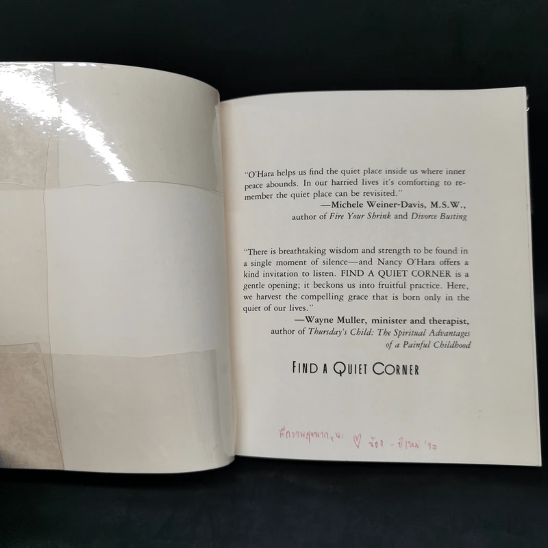 Find a Quiet Corner - Nancy O'Hara รูปที่ 5