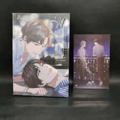 นิยายวาย How นายคือใครกัน? - เช็ค’บิล รูปที่ 1