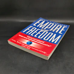 Empire of Freedom เรื่องราวของแอมเวย์และความหมายสำคัญต่อชีวิต Amway - วิษุวัต รูปที่ 4