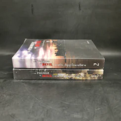 นิยายวาย The Promise of Devil ทาสรัก...สัญญาใจนายปีศาจ 2 เล่มจบ - อนันตกาล รูปที่ 3