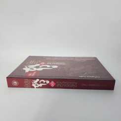พิชัยสงครามซุนวู ฉบับความคิดการทหารเหมาเจ๋อตุง - อธิคม สวัสดิญาณ รูปที่ 2