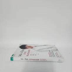 โคโนะ เก็นโตะ ราชาสมองเพชร - Gento Kono (เก็นโตะ โคโนะ) รูปที่ 2