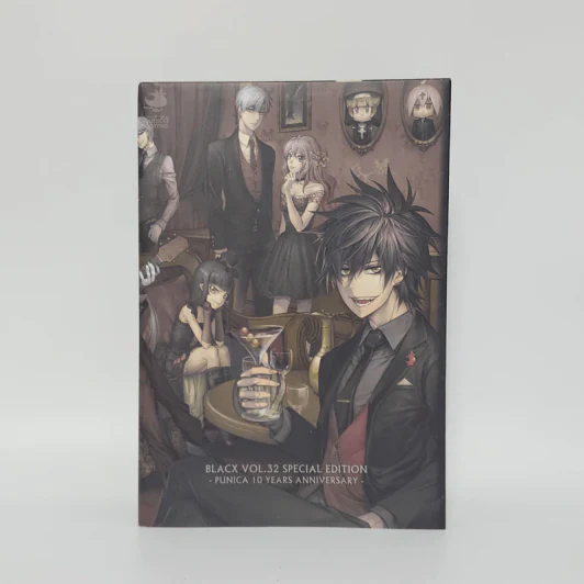 Blacx Vol.32 Special Edition สุขสันต์วันครบรอบกำเนิดโลกสีดำ รูปที่ 1