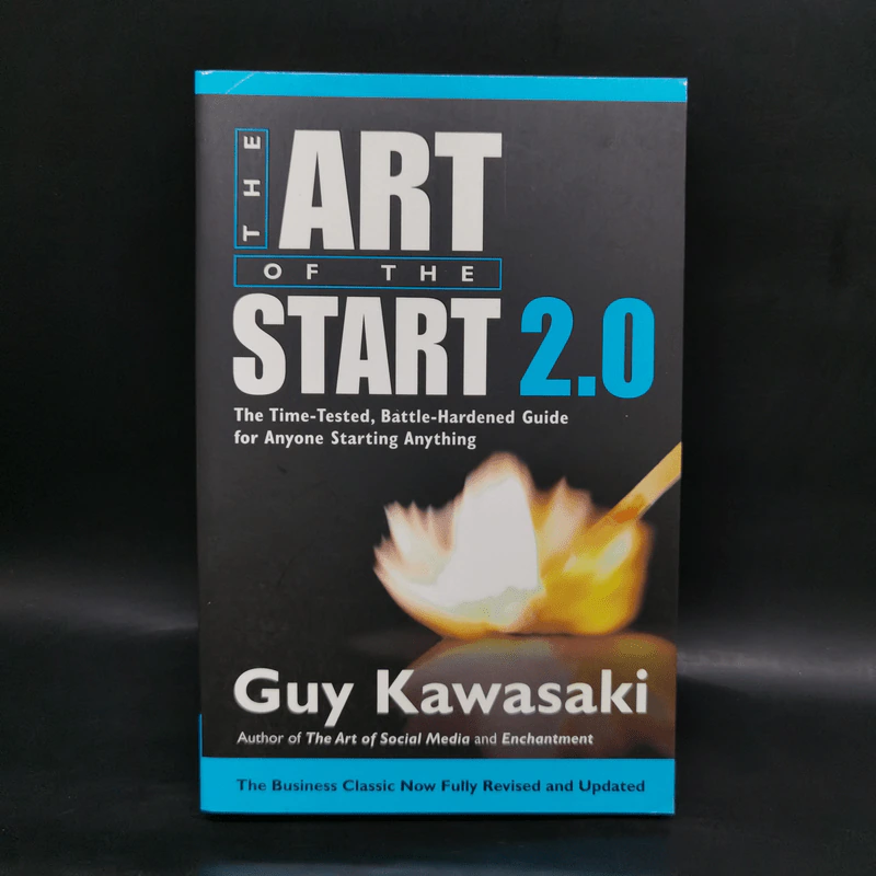 The Art of the Start 2.0 - Guy Kawasaki รูปที่ 1