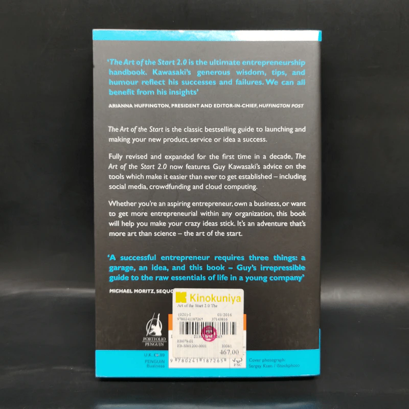 The Art of the Start 2.0 - Guy Kawasaki รูปที่ 2