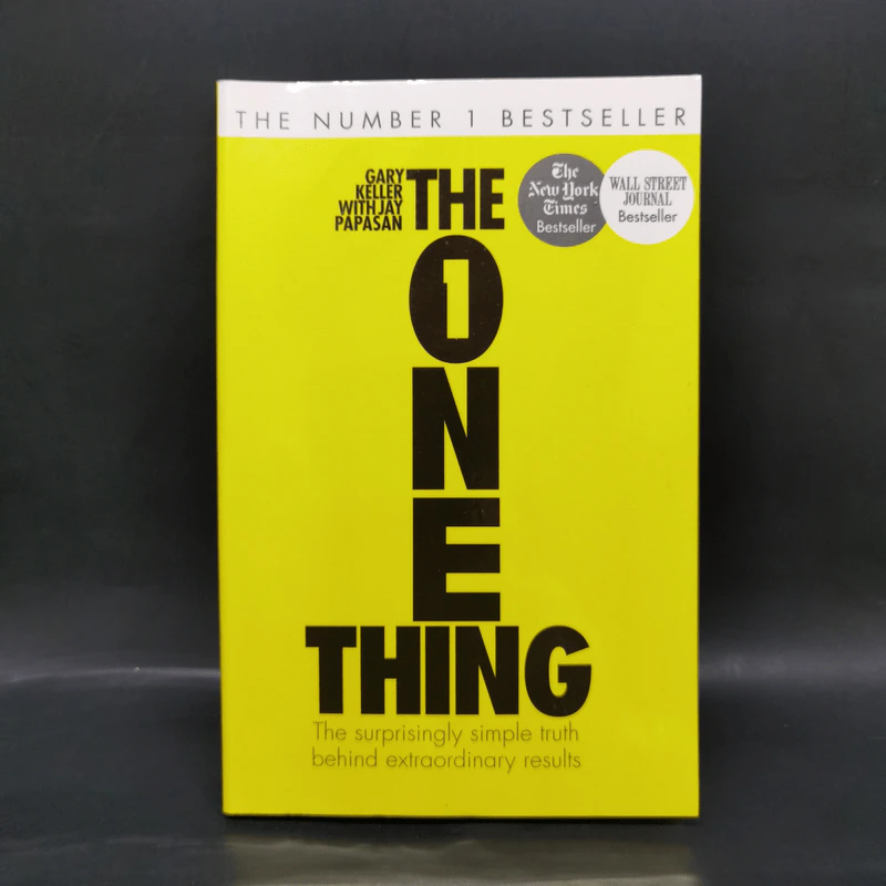 The ONE Thing - Gary Keller, Jay Papasan รูปที่ 1