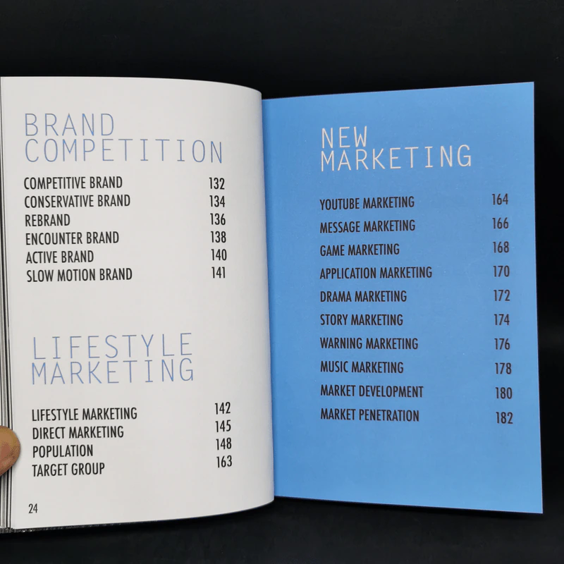 Marketing ต้องรู้ - ดำรงค์ พิณคุณ รูปที่ 7