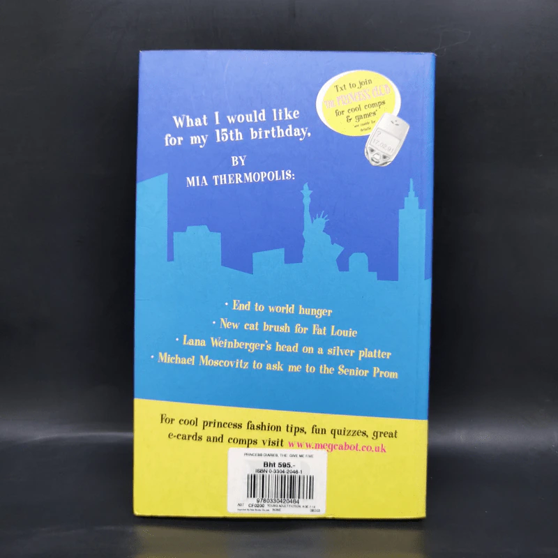The Princess Diaries Give Me Five - Meg Cabot รูปที่ 2