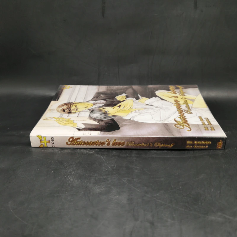 นิยายวาย Autocrator’s Love Rossalini’s Spin Off รูปที่ 3