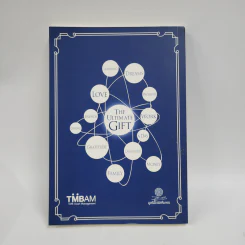 พรอันสูงสุด The Ultimate Gift - จิม สโตวอลล์, Sihm รูปที่ 4
