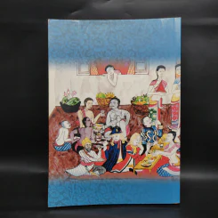 คู่มือการประกอบธุรกิจร้านอาหารไทยในต่างประเทศ เล่ม 3 การจัดการธุรกิจร้านอาหารไทยอย่างมืออาชีพ รูปที่ 2