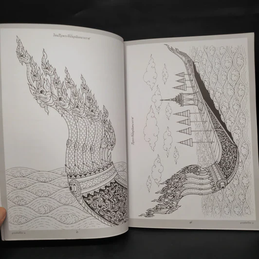 ลายเพ้นท์ไทย 2 Thai Fine Line Drawing - ชมรมรักษ์ศิลปะไทย รูปที่ 7